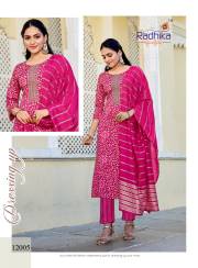 Radhika Lifestyle   SEERAT VOL 12  